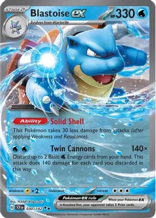 Blastoise ex — SV07: Stellar Crown