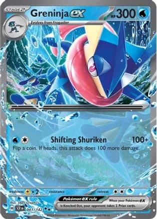 Greninja ex — SV07: Stellar Crown