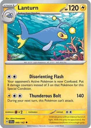 Lanturn — SV07: Stellar Crown Pokémon TCG card by Akira Komayama