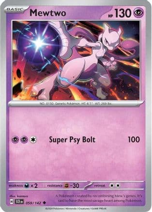 Mewtwo — SV07: Stellar Crown Pokémon TCG card by Atsushi Furusawa