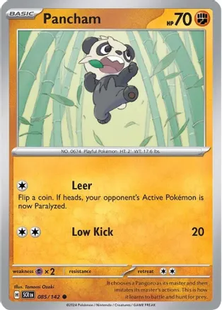 Pancham — SV07: Stellar Crown