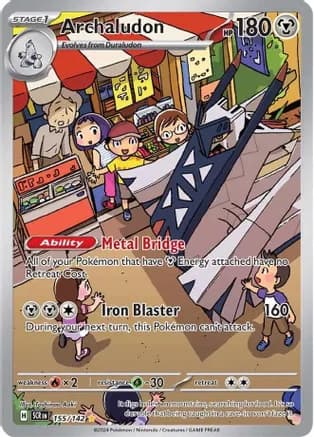 Archaludon - 155/142 — SV07: Stellar Crown
