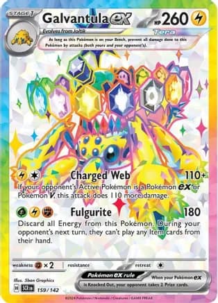Galvantula ex - 159/142 — SV07: Stellar Crown