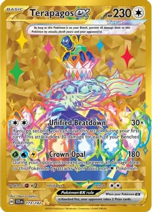 Terapagos ex - 173/142 — SV07: Stellar Crown
