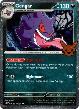 Gengar (Cosmos Holo) — Pokémon TCG card