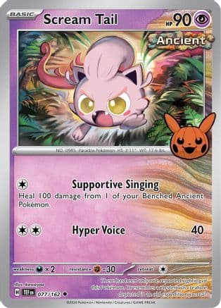 Scream Tail — Trick or Trade BOOster Bundle 2024 Pokémon TCG card by kawayoo