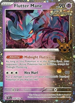 Flutter Mane (Cosmos Holo) — Pokémon TCG card