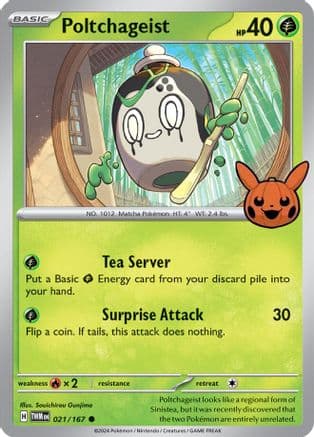 Poltchageist - 021/167 — Trick or Trade BOOster Bundle 2024 Pokémon TCG card by Souichirou Gunji