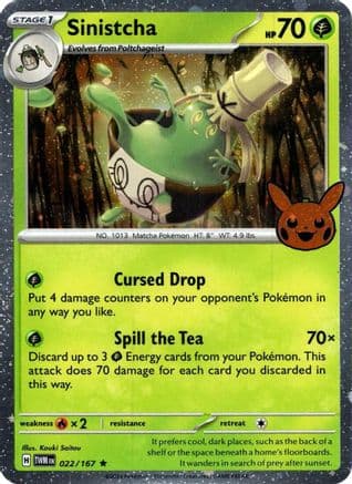 Sinistcha (Cosmos Holo) — Trick or Trade BOOster Bundle 2024 Pokémon TCG card by Kouki Saitou