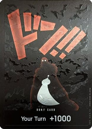 DON!! Card (Silhouette) (Double Pack Set Vol. 5) — Two Legends