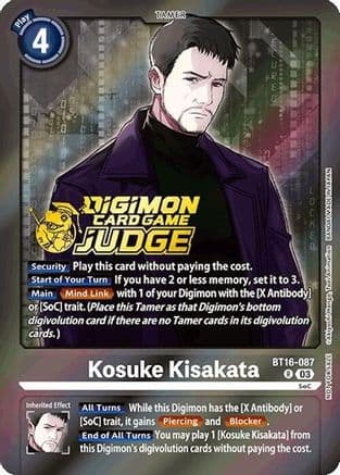 Kosuke Kisakata (Judge Pack 6) — Beginning Observer