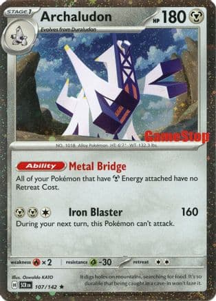 Archaludon (Cosmos Holo) (Gamestop Exclusive) — Miscellaneous Cards & Products Pokémon TCG card by Oswaldo KATO