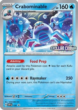 Crabominable - 134 — SV: Scarlet & Violet Promo Cards Pokémon TCG card by KEICHIRO ITO