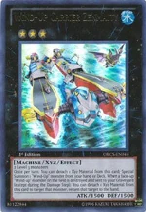 Wind-Up Carrier Zenmaity — Order of Chaos