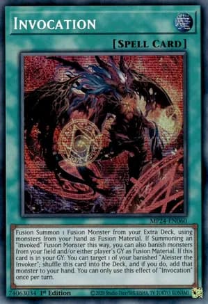 Invocation (Alternate Art) — 25th Anniversary Tin: Dueling Mirrors