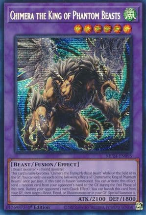 Chimera the King of Phantom Beasts — 25th Anniversary Tin: Dueling Mirrors