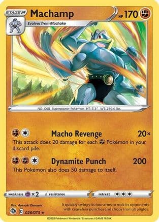 Machamp - 026/073 — Deck Exclusives