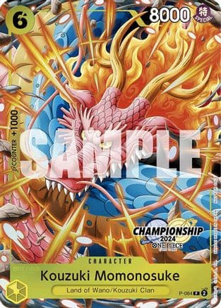 Kouzuki Momonosuke (CS 2024 Event Pack Finalist) — One Piece Promotion Cards