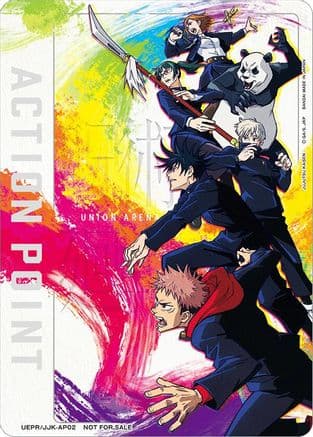 Action Point Card (AP02) (Jujutsu Kaisen) — Union Arena Promotion Cards