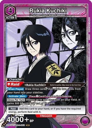 Rukia Kuchiki (053) — UE01BT: BLEACH: Thousand-Year Blood War