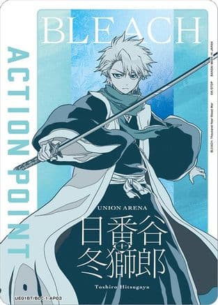 Action Point Card (AP03) (Toshiro Hitsugaya) — UE01BT: BLEACH: Thousand-Year Blood War