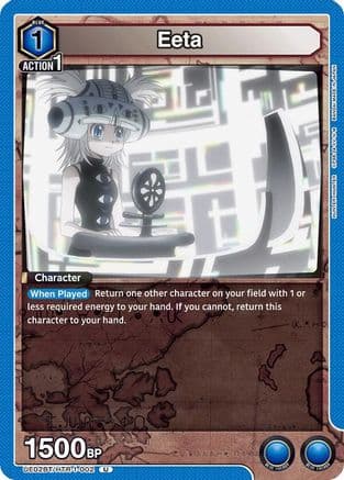 Eeta — UE02BT: HUNTER X HUNTER