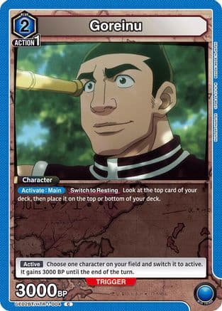 Goreinu — UE02BT: HUNTER X HUNTER