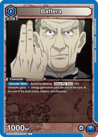 Battera — UE02BT: HUNTER X HUNTER