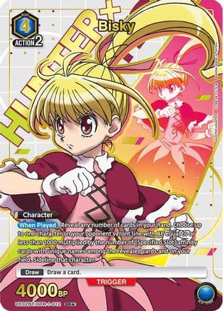 Bisky (012) (SR*) — UE02BT: HUNTER X HUNTER