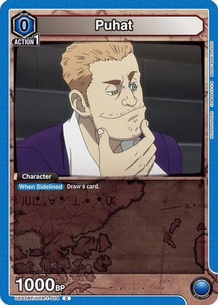 Puhat — UE02BT: HUNTER X HUNTER