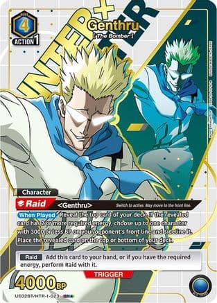Genthru (023) (SR*) — UE02BT: HUNTER X HUNTER