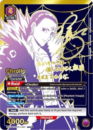 Chrollo (037) (SR**) — UE02BT: HUNTER X HUNTER