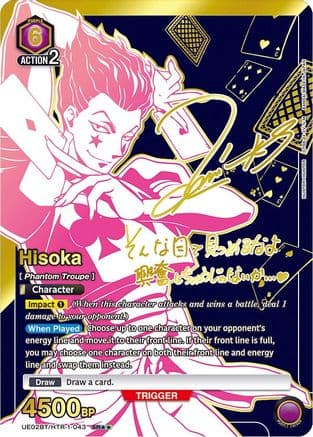 Hisoka (043) (SR**) — UE02BT: HUNTER X HUNTER