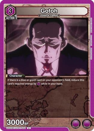 Gotoh — UE02BT: HUNTER X HUNTER