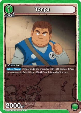 Tonpa — UE02BT: HUNTER X HUNTER