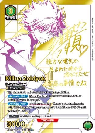 Killua Zoldyck (094) (SR**) — UE02BT: HUNTER X HUNTER
