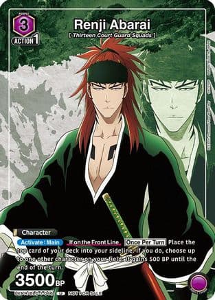 Renji Abarai (046) — Union Arena Promotion Cards