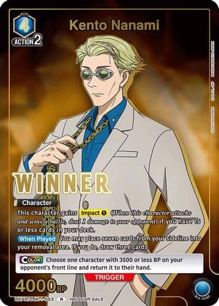 Kento Nanami (Winner) — Union Arena Promotion Cards