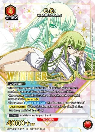 C.C. (077) (Winner) — Union Arena Promotion Cards