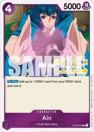 Ain (Judge Pack Vol. 4) — One Piece Promotion Cards