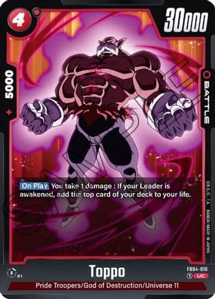 Toppo — Ultra Limit