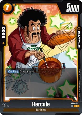 Hercule — Ultra Limit