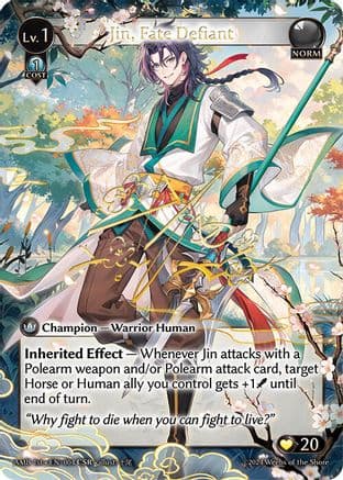 Jin, Fate Defiant (CSR) — Mortal Ambition