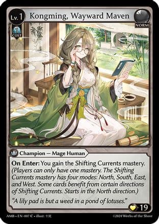 Kongming, Wayward Maven — Mortal Ambition