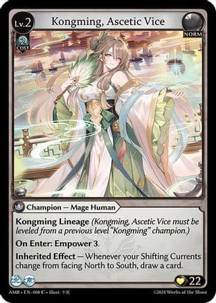 Kongming, Ascetic Vice — Mortal Ambition