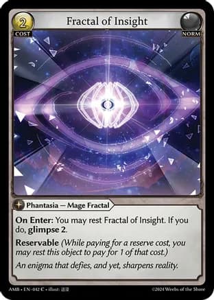 Fractal of Insight — Mortal Ambition