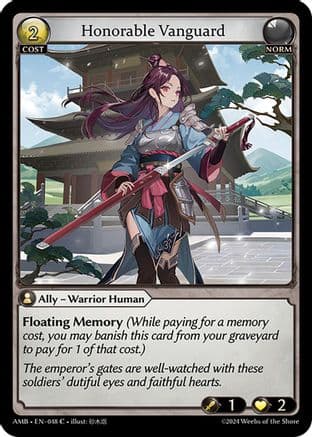 Honorable Vanguard — Mortal Ambition