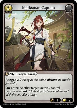 Marksman Captain — Mortal Ambition