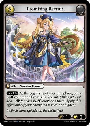 Promising Recruit — Mortal Ambition