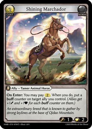 Shining Marchador — Mortal Ambition